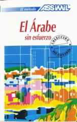 Assimil - El Arabe Sin Esfuerzo.PDF